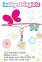 Stringlet-Key